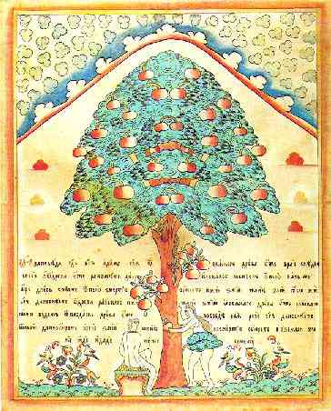 Adam and Eve and the Tree of Knowledge of Good and Evil