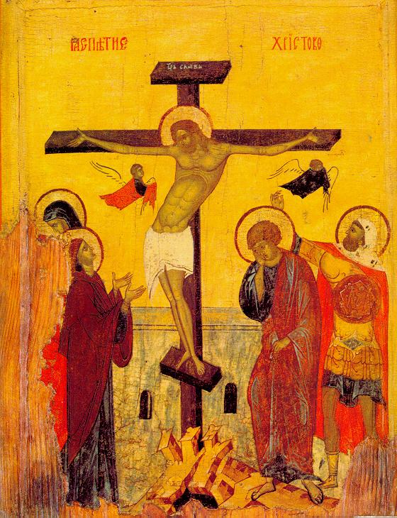 icon of crucifixion