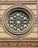 The rose window in the Budapest Synagogue