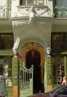 Art Deco Gate