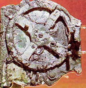 Andekithera device