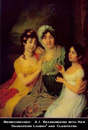 Borovikovskii:  A.I. Bezborodko with Her Daughters