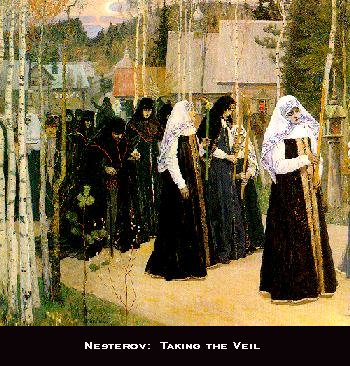 Nesterov:  Taking the Veil
