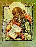 Ushakov: John the Theologian