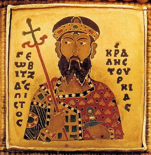 A Byzantine portrait of Prince Geza