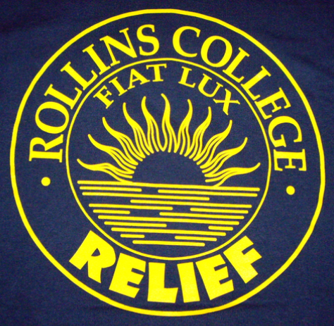 rr logo